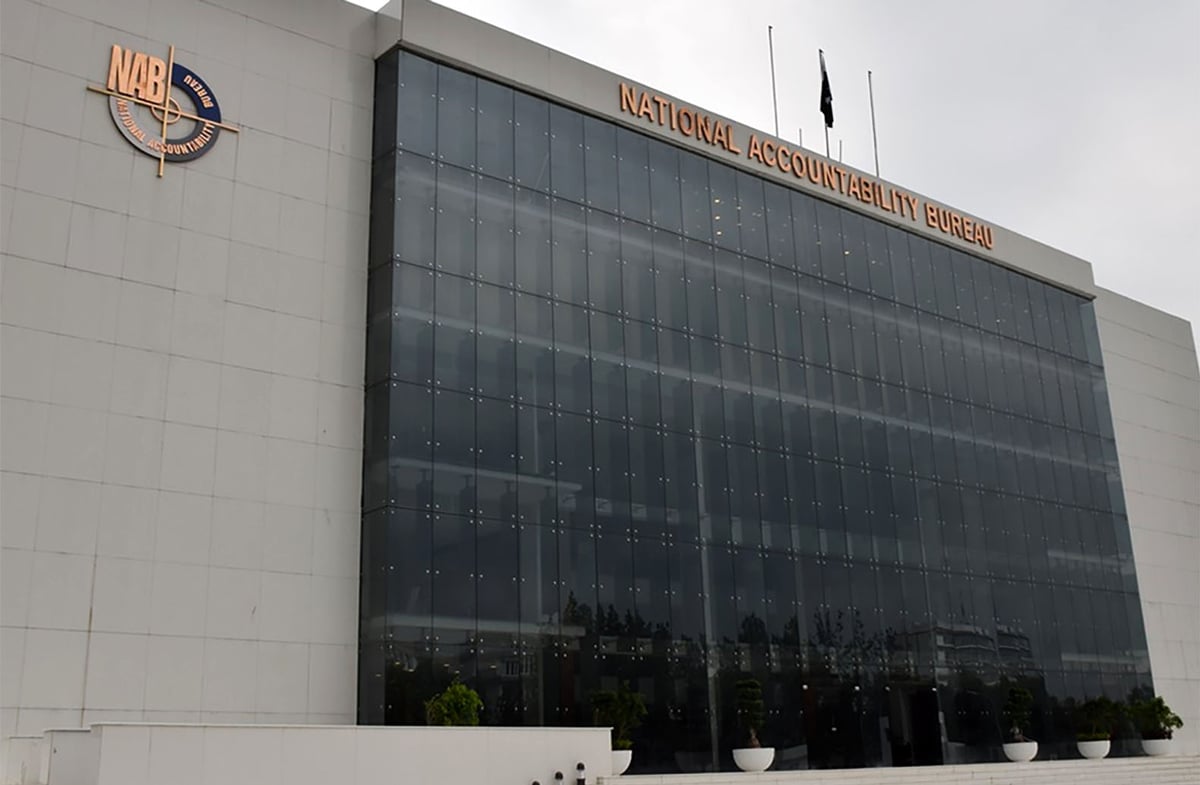 The facade of the National Accountability Bureaus office. — NAB website