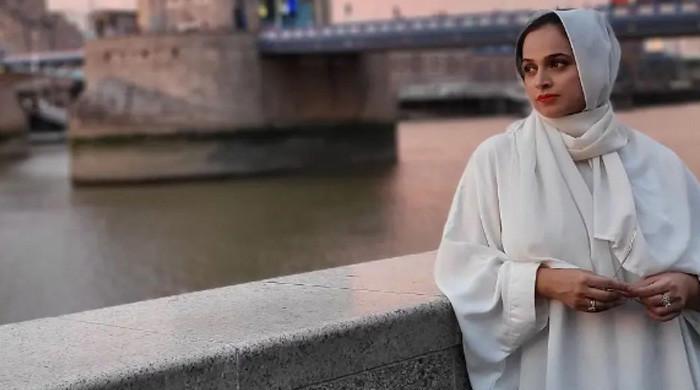 Noor Bukhari steps into politics ahead of general elections Noor Bukhari steps into politics ahead of general elections