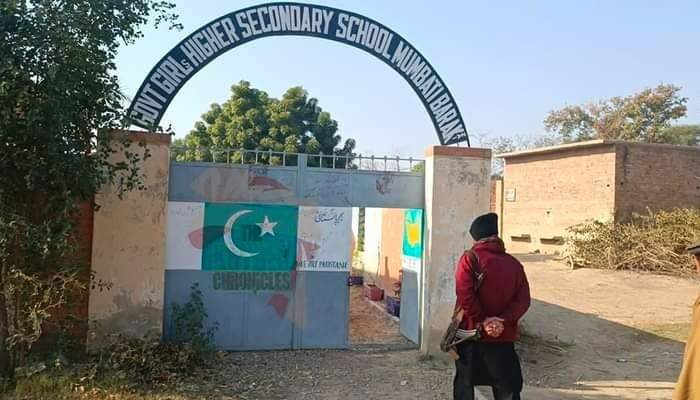 The external view of the torched school. — Photo by reporter