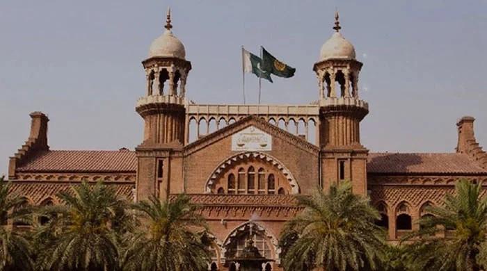 In fresh blow, LHC dismisses PTI's petition seeking restoration of 'bat' symbol