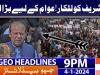 Geo News Headlines 9 PM | 4th January 2024
