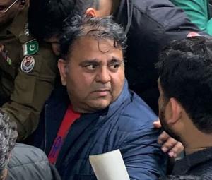 Fawad Chaudhry's physical remand in NAB custody extended for four days in graft case
