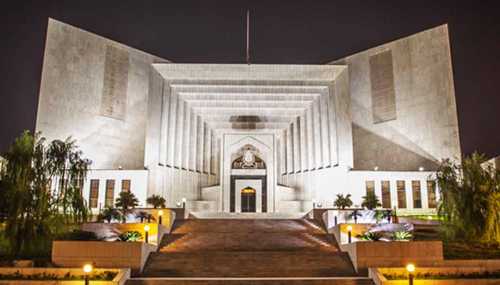 The facade of the Supreme Court of Pakistan. —Supreme Courts website