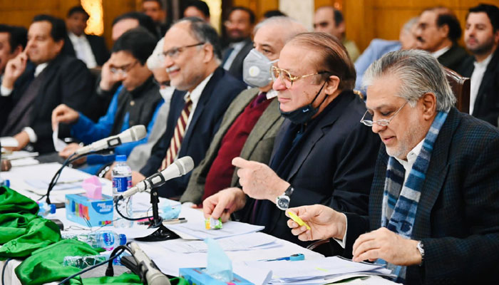 PML-N supremo Nawaz Sharif presides over Parliamentary Board Meeting. — X/@pmln_org