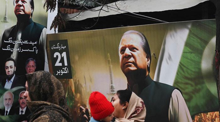 Nawaz Sharif most popular leader in Punjab: survey Nawaz Sharif most popular leader in Punjab: survey