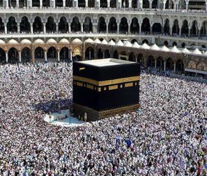 Hajj 2024: Saudi Arabia starts operations to receive millions of pilgrims from around the world
