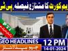 Geo Headlines 12 PM | 14th January 2024