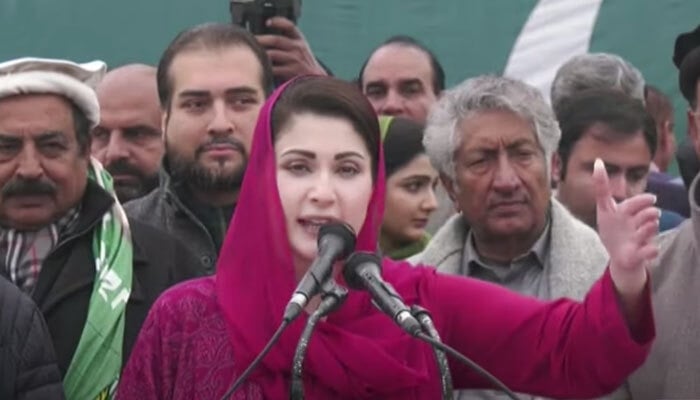 Pakistan Muslim League-Nawaz (PML-N) Senior Vice President Maryam Nawaz is addressing a public rally in Okara. —Screengrab/ Geo News