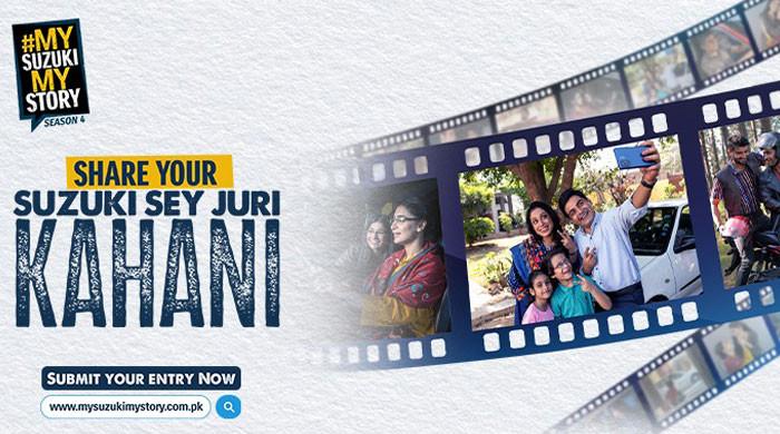 Reliving Moments with My Suzuki My Story and win amazing prices!