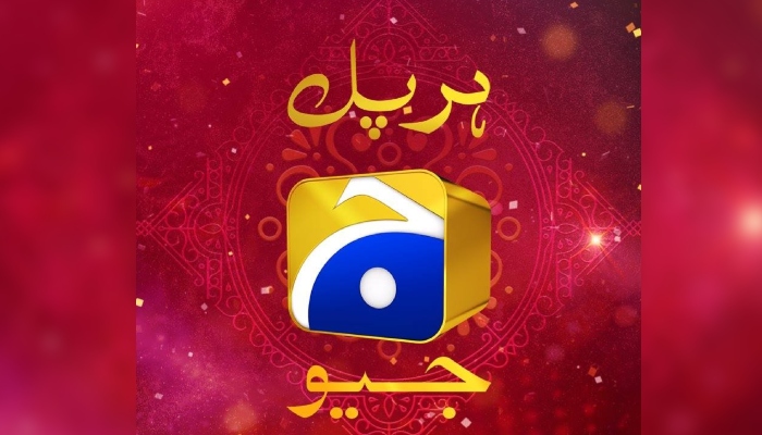 This image shows the logo of Herpal Geo. — Facebook/GEO TV - Har Pal Geo