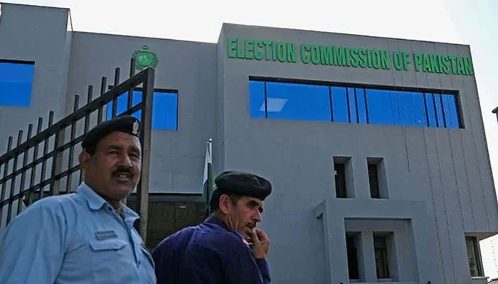 Security personnel stand guard at the headquarters of the Election Commission of Pakistan in Islamabad on September 21, 2023. — AFP