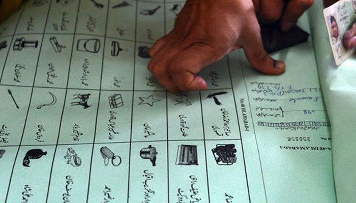 A file photo of a ballot paper. — AFP