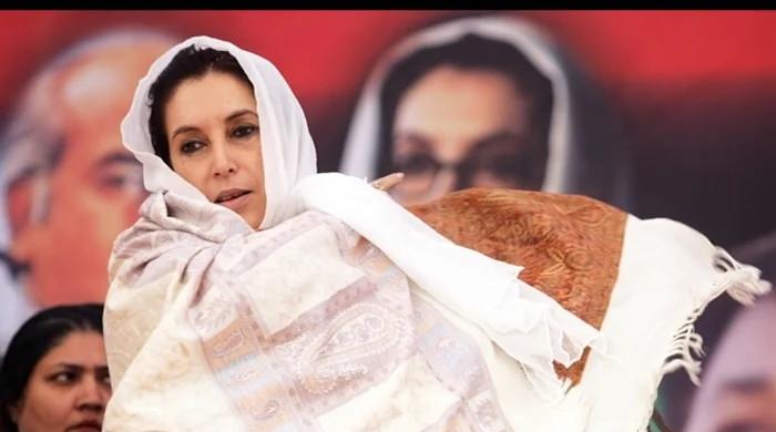 Who were the first female MNA, MPA elected from Lahore?