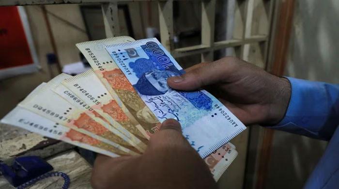 Rupee to hover round 280 till elections as Pak-Iran tensions ease