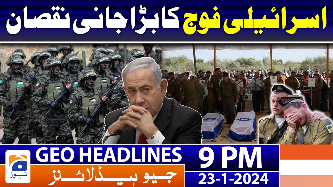 Geo News Headlines 9 PM | 23 January 2024 | TV Shows - geo.tv
