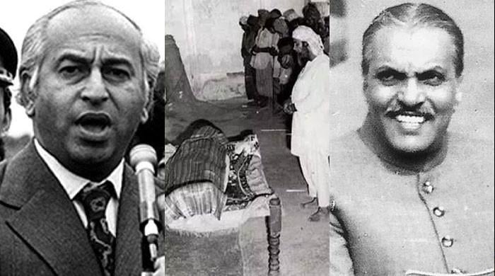 Elections 1977: From PPP's highflying victory to Bhutto's shock hanging