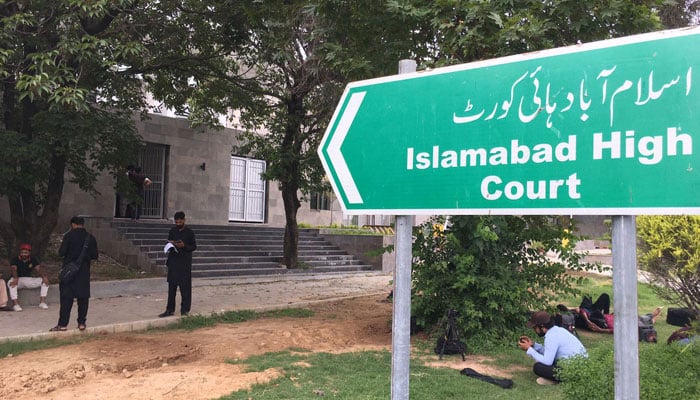A sign board outside the Islamabad High Court. — Geo News/File