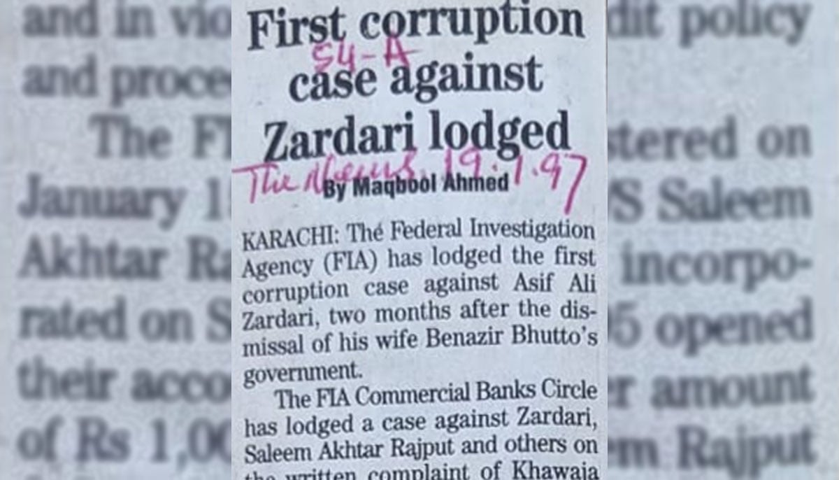 A newspaper cutting reporting the first corruption case against Zardari. — The News