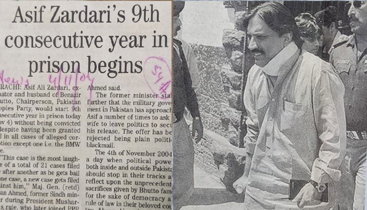 Newspaper cutting of report about Asif Ali Zardari (L) and Zardari coming to court from jail(R). — The News