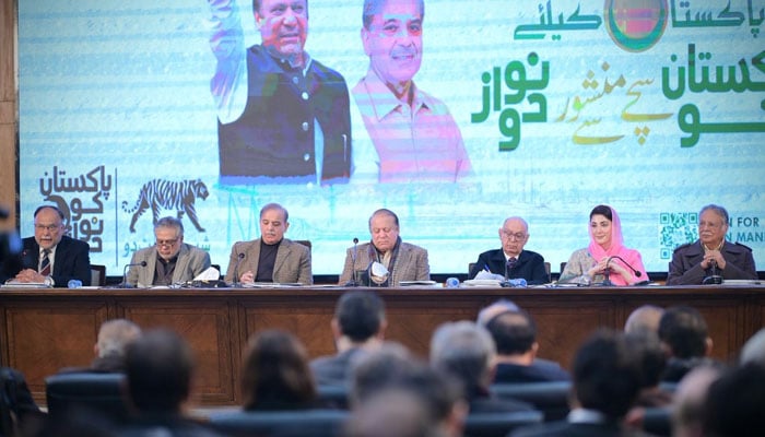 PML-N supremo Nawaz Sharif and partys leadership are seen attending the launch of their election manifesto in Lahore on January 27, 2024. — X/@pmln_org