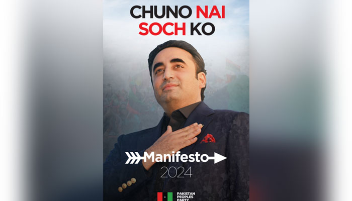 PPP Chairman Bilawal Bhutto-Zardari. — X/@BBhuttoZardari