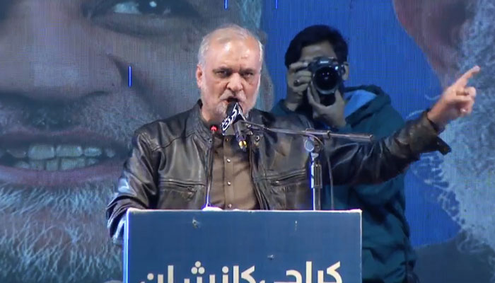 Jamaat-e-Islami (JI) Karachi Emir Hafiz Naeem Ur Rehman addresses a public rally in Karachis Bagh-e-Jinnah on January 28, 2024. — JI Karachi