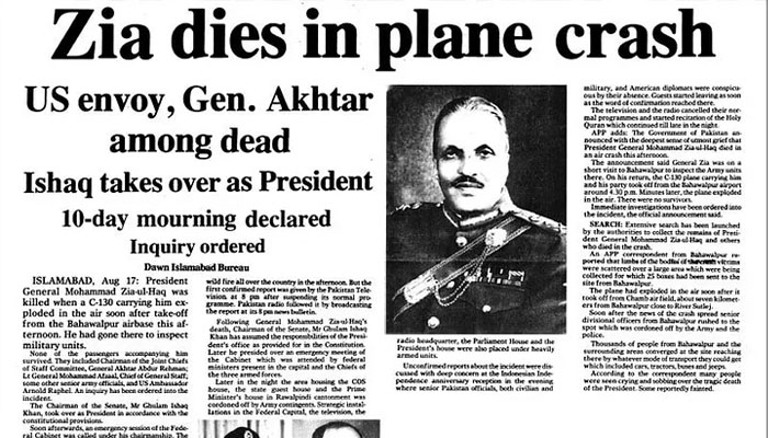 General Ziaul Haq’s Death in Dawn’s August 18, 1988 edition.—Dawn Newspaper