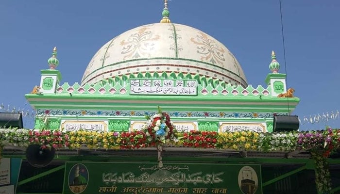 A front view of the Haji Malang Dargah. — Facebook/Faizan E Kadir Vali
