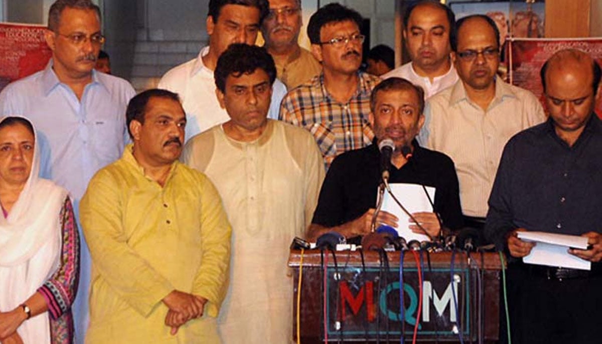Deputy Convener of MQM, Farooq Sattar addresses a press conference at Nine Zero in 2013. — Online