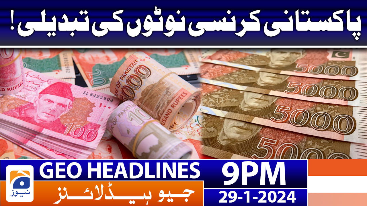 Geo News Headlines 9 PM | 29 January 2024 | TV Shows - geo.tv