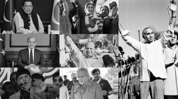 Party chiefs who won polls from Lahore in past