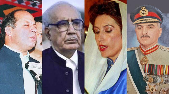 Election 1993 — Kakar formula and Benazir Bhutto's rebound Election 1993 — Kakar formula and Benazir Bhutto's rebound