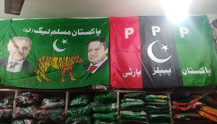 The picture shows PML-N and PPP flags. — The News/Khalid Khattak