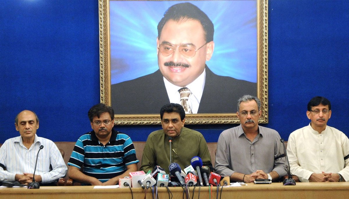 Dr Khalid Maqbool Siddiqui addressing a press conference along with other party leaders in this undated file photo. —X@MQM_P