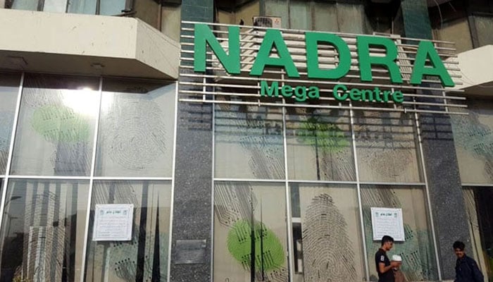 National Database Regulatory Authority (Nadra) mega centre. — Radio Pakistan/File