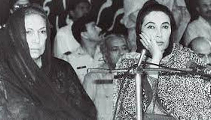 Nusrat Bhutto with Benazir Bhutto in this undated photo.—Agencies