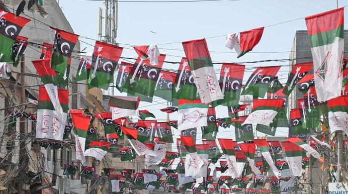 Two kids among three wounded in another MQM-PPP clash in Karachi Two kids among three wounded in another MQM-PPP clash in Karachi