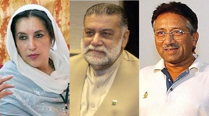 Elections 2002: Emergence of 'king's party' PML-Q amid Nawaz, Benazir exile