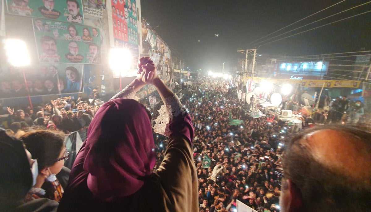 Maryam Nawaz is seen in a PML(N) Jalsa in Daska, Punjab, in this undated photo.—pmln.org
