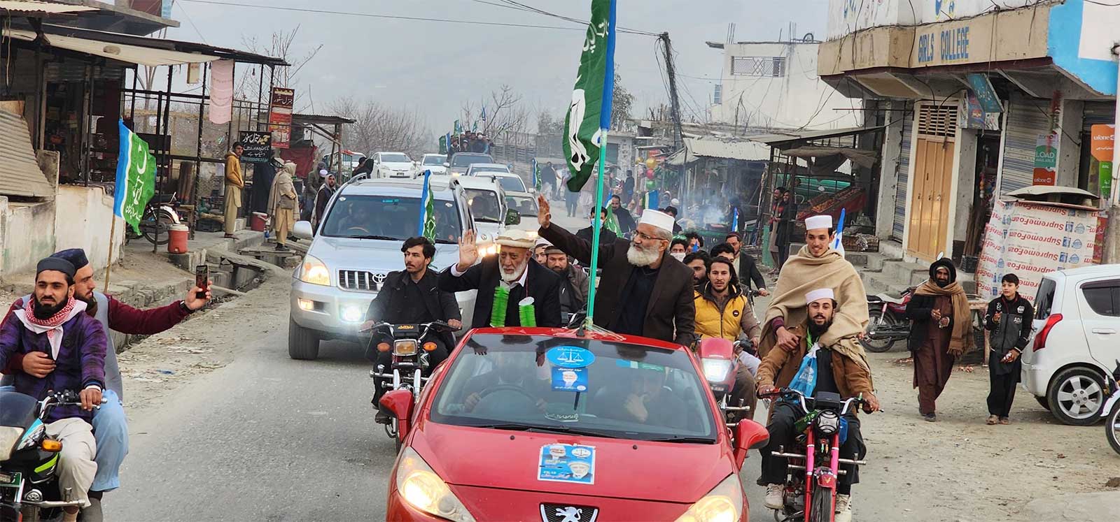 Sirajul Haq leading an election rally. — Facebook/Sirajul Haq