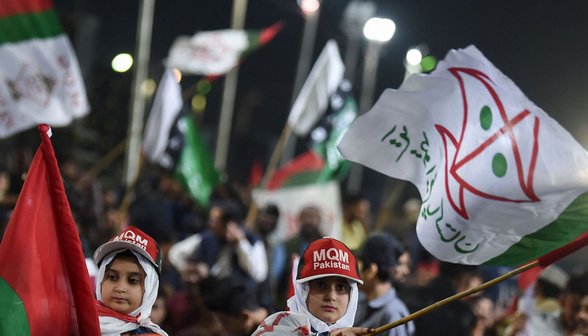 Supporters of Muttahida Qaumi Movement-Pakistan attend an election campaign rally in Karachi on January 21, 2024. — AFP