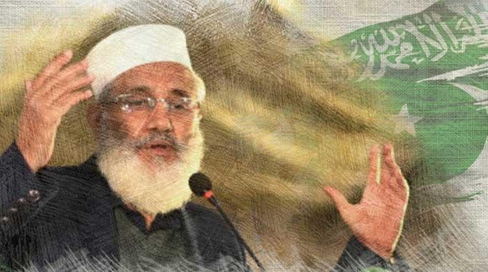 Sirajul Haq: Can JI Ameer multiply party footprint in parliament? - Vimarsana News