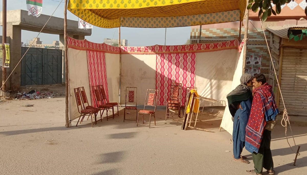 The picture shows a political camp in Karachi. — Geo.tv