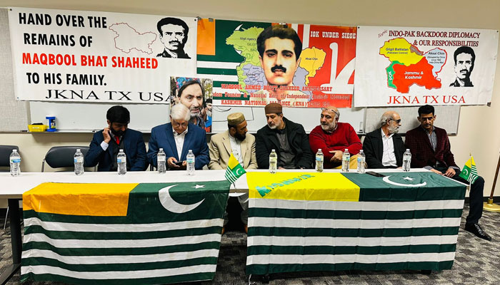 The Unity of Kashmir conference marks the anniversary of Maqbool Butt Shaheed. — reporter