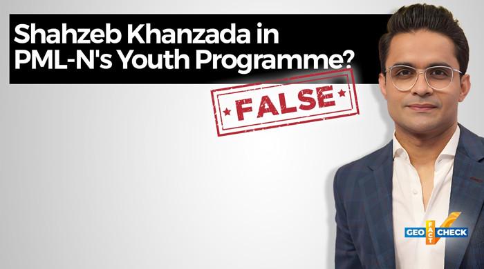 Fact-check: No, Shahzeb Khanzada was not in PML-N's Youth Programme - Vimarsana News