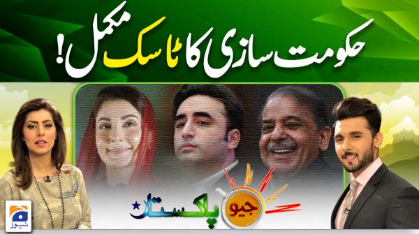 Shows/geo-pakistan - Geo.tv: Latest News Breaking Pakistan, World, Live ...
