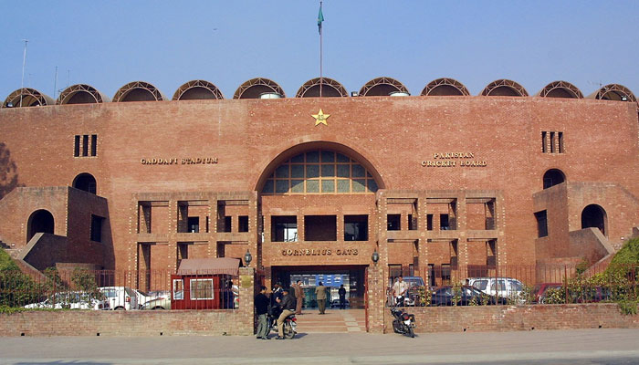 A view of the PCB headquarters in Lahore. — PCB/File