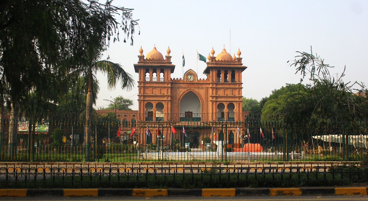 The Lahore Municipal Corporation building. — Phoebus