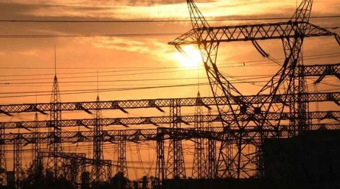 Discos seek massive electricity tariff hike for March - Vimarsana News