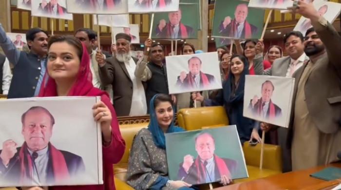 PML-N, SIC-PIT members chant slogans against each other as Punjab Assembly session begins - Vimarsana News